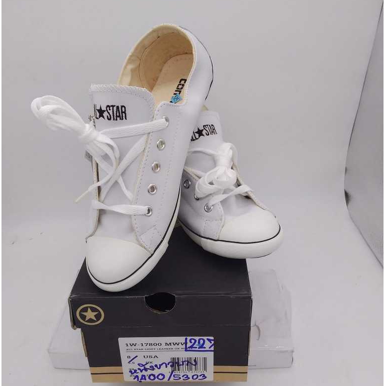CONVERSE227 : 1W-17800 MWW OX WHITE หนังขาวบาง  ราคาปกติ 1,400 บาท ลด 40% เหลือ 840 บาท