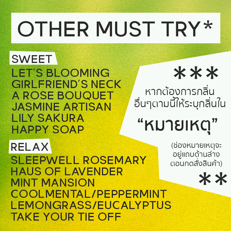 Frank - Dropper Fragrance Oil และ Humidifier Diffuser Oil 30ml. น้ำหอมสำหรับใช้กับเตาแบบจุดเทียนและเครื่องพ่นอโรมาไฟฟ้า - รูปที่ 4