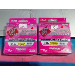 Pro-Hunter Kaido Super Slim PE Pink 200M สายPE สีชมพูหวานๆ ราคาสบายๆ