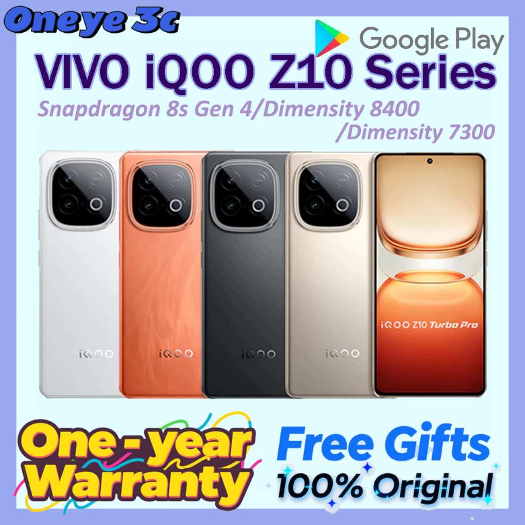 VIVO iQOO Z10 Turbo Pro/ iQOO Z10 Turbo/iQOO Z10x/Snapdragon 8s Gen 4/Dimensity 8400/ Dimensity 7300