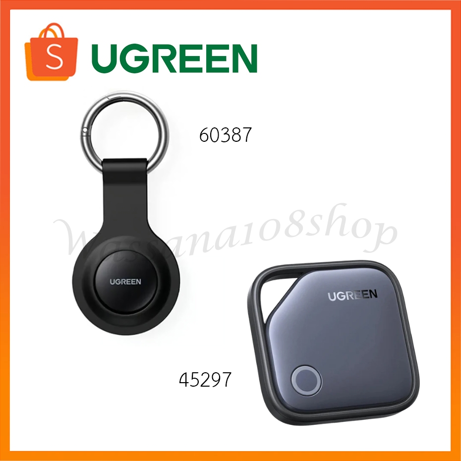UGREEN 60387 / 45297 Smart Tag Anti Lost Finder Security With Find My Key