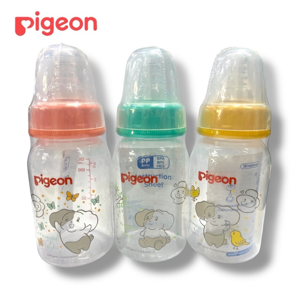 Pigeon (แพ็ค2 ฟรี1)พีเจ้น ขวดนมคอแคบ RPP ลาย HOWAPIPI จุกมินิ 4ออนซ์ และ 8ออนซ์ แพ็ค 3 ขวด - รูปที่ 3
