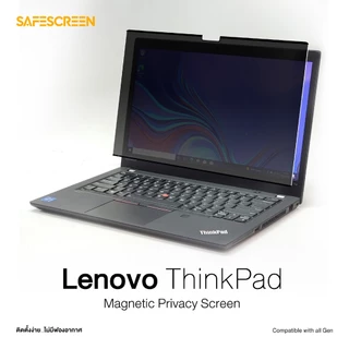 ฟิล์มกันเสือก แบบแม่เหล็ก สำหรับ Universal Laptop 16 (Window Laptop) (Magnetic Privacy Screen)