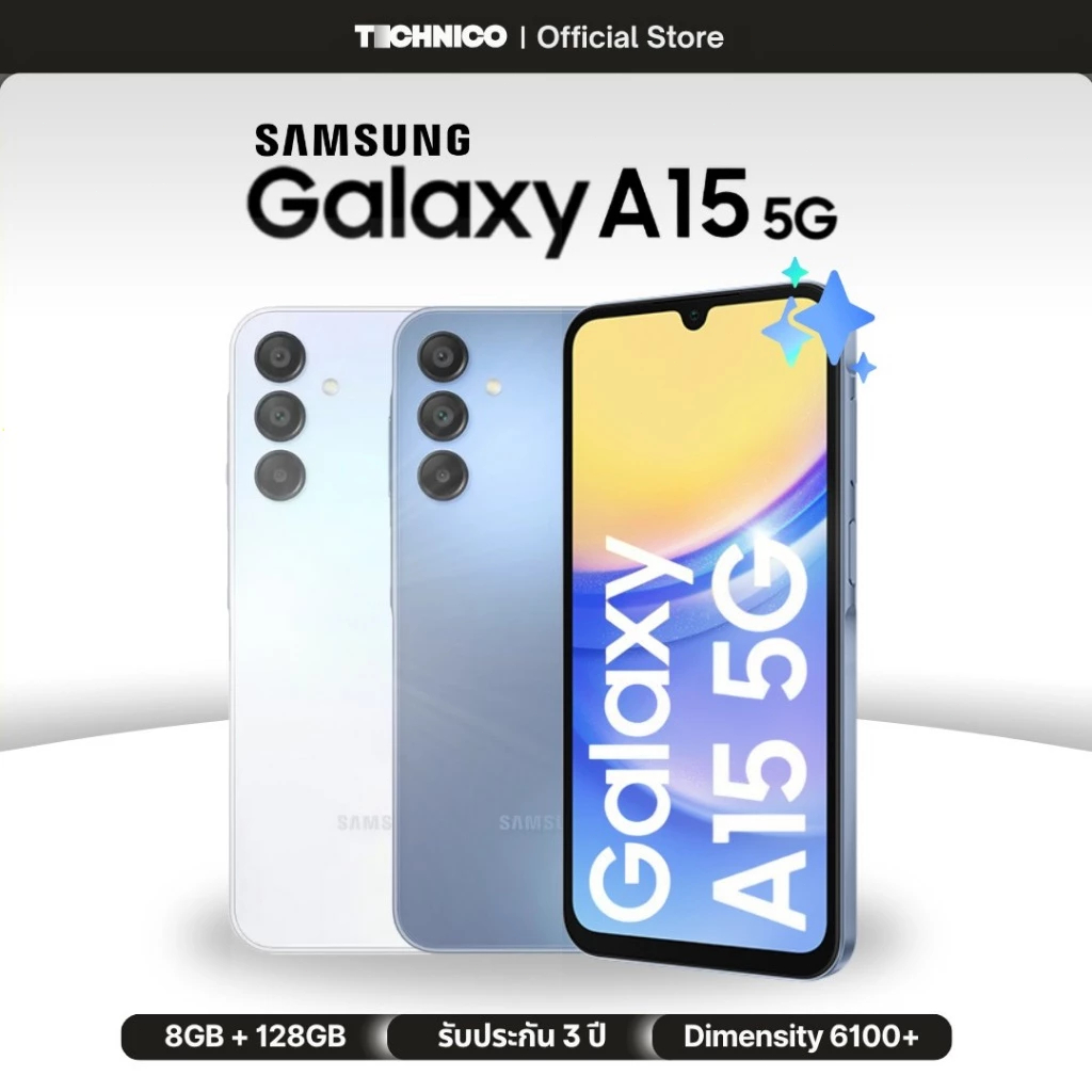 Samsung Galaxy A15 5G (8GB+128GB) 128GB แบตอึด 5,000mAh ชาร์จไว 25W / จอขนาด 6.5 | Dimensity 6100+ | ศูนย์ไทย📱