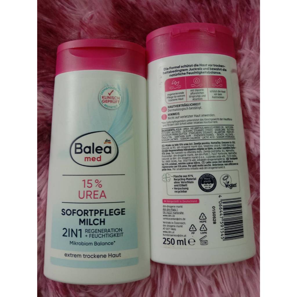 Balea Med ยูเรีย 15% สำหรับผิวแห้งกร้านมาก นำเข้าจากประเทศเยอรมัน ใช้ดีเว่อร์