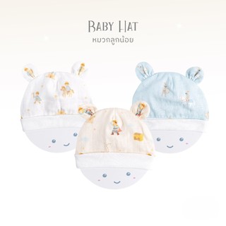 Baby and Co. New Collection Baby Hat หมวกเด็กอ่อน บรรจุ 1 ชิ้น