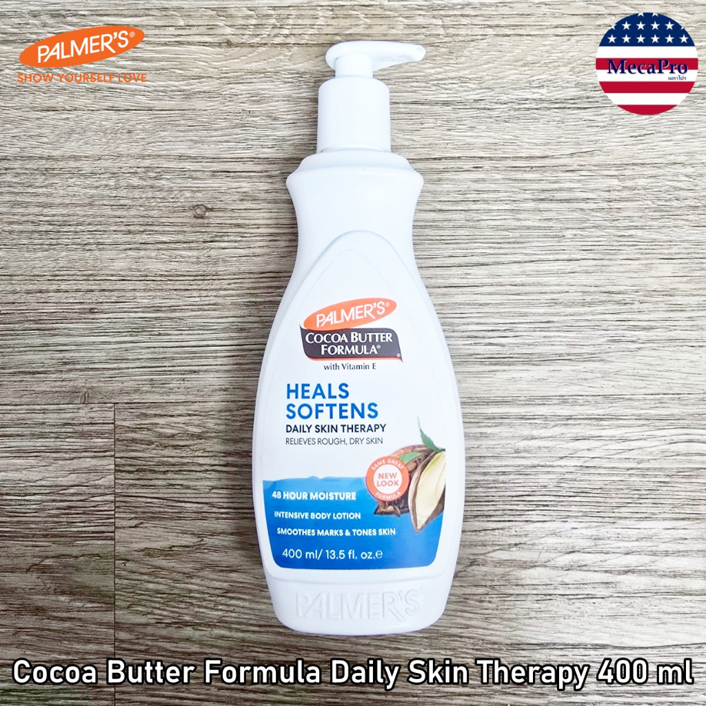Palmer's® Cocoa Butter Formula Daily Skin Therapy Lotion โลชั่น กลิ่นโกโก้บัตเตอร์