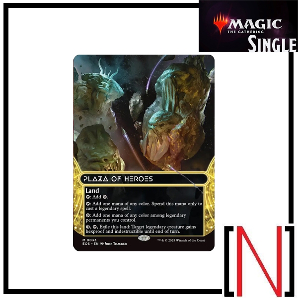 [MTG][Single][EOS] Plaza of Heroes ระดับ Mythic [ภาษาอังกฤษ]