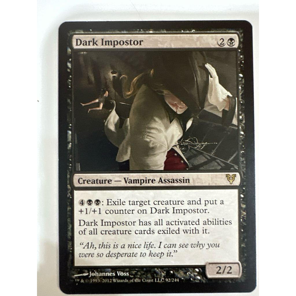 Avacyn Restored: Dark Impostor ของแท้พร้อมส่ง MTG Magic the gathering