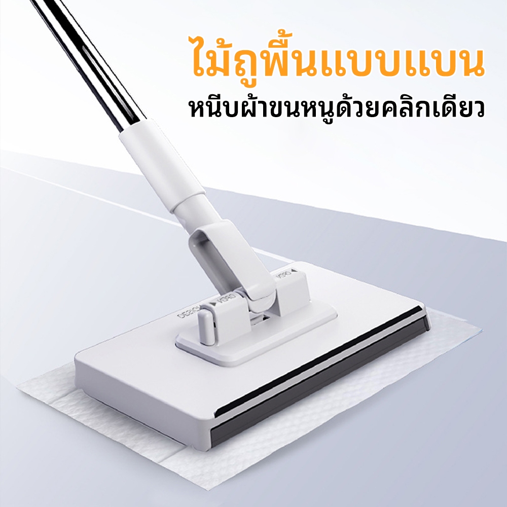 ไม้ม๊อบถูพื้น ไม้ถูดันฝุ่นขนาดเล็ก ไม้ม็อบแบบใช้ทิชชู่แล้วทิ้ง ประหยัดแรงงาน ใช้ในครัวเรือน หมุนเพื่อทำความสะอาด
