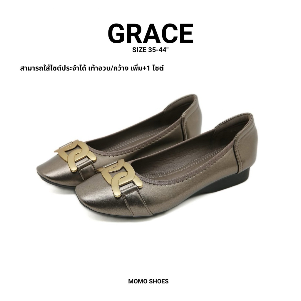 GRACE รองเท้าคัทชูใส่ทำงาน รองเท้าเพื่อสุขภาพ