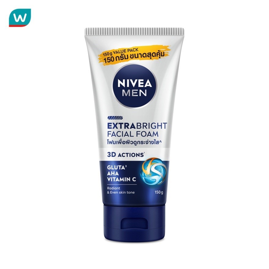 Nivea นีเวีย เมน เอ็กซ์ตร้า ไบรท์ เฟซ โฟม 150 กรัม โฟมล้างหน้า
