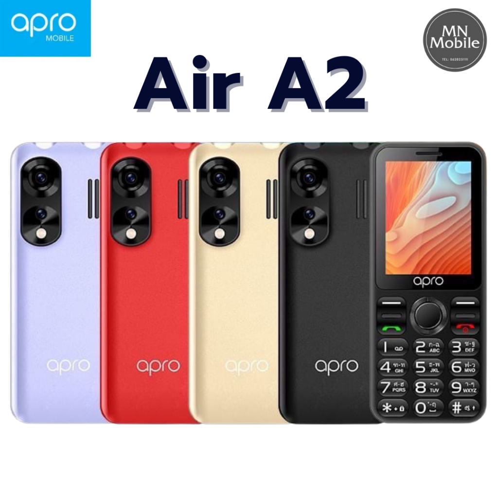 Apro Air A2 โทรศัพท์มือถือปุ่มกด 2 ซิม