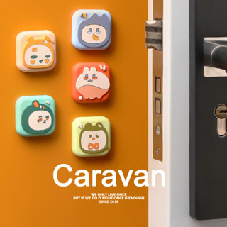 Caravan Crew  ซิลิโคนกันกระแทก ยางกันกระแทก ที่กันกระแทก ซิล…
