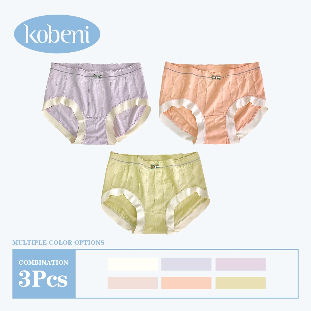 ⭐KOBENI⭐【แพ็ค 3ตัว】กางเกงในผู้หญิง กางเกงในไร้ขอบ ผ้าเรียบนุ่มลื่น ยืดหยุ่นดีมาก ใส่สบาย Free Size