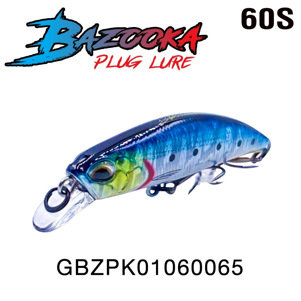 เหยื่อปลอม Bazooka รุ่น Plug Lure #60S: 60mm / 6.5g