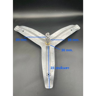 P1210 กากบาทเครื่องซักผ้า (ฝาหน้า) Electrolux / A00675504 รุ…