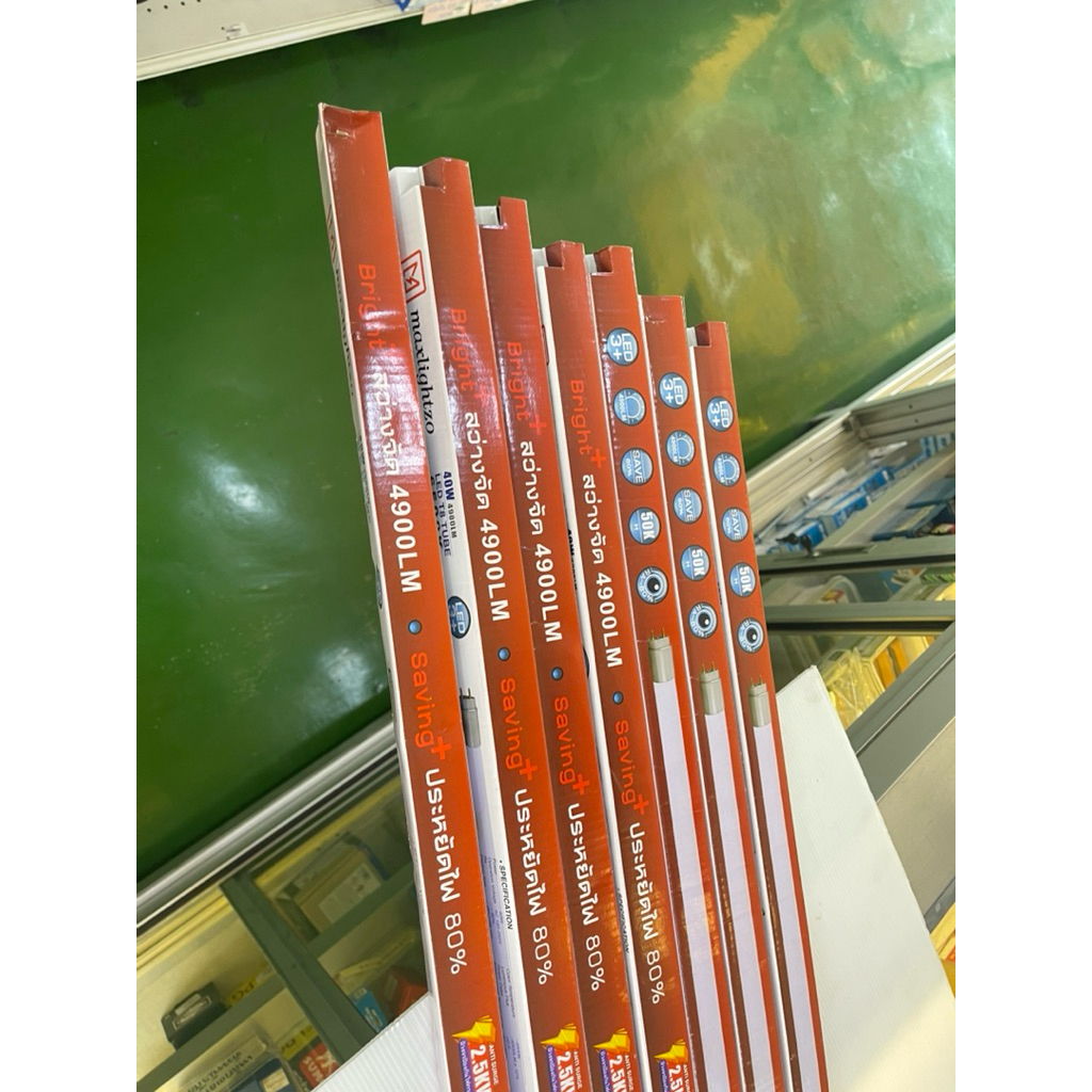 maxlightzo หลอดนีออนLED/T8/40W4900LM6500Kสว่างจนตะลึง - รูปที่ 5