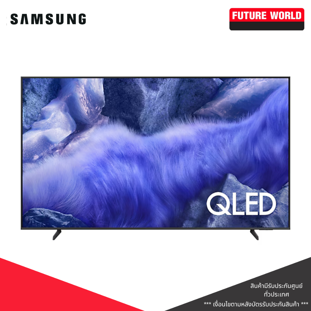 ทีวี ยี่ห้อ Samsung รุ่น QA-Q7F4AKXXT ขนาด 43,50,55,65,75 นิ้ว 4K, QLED, TIZEN