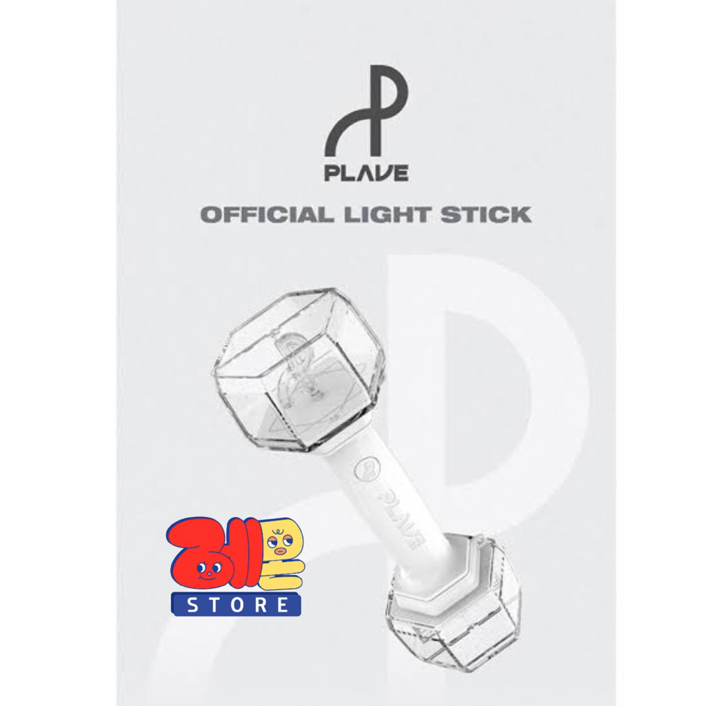 แท่งไฟPLAVEของแท้official พร้อมส่ง📌