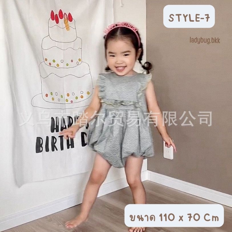 Ladybug ป้ายผ้าวันเกิด ฉากผ้าวันเกิด Happy birthday รูปที่ 8