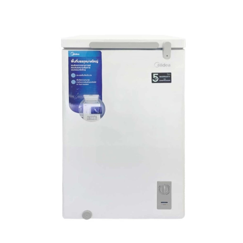 ตู้แช่ไมเดีย ความจุ 142 Q (Midea Chest Freezer 142L) รุ่น BCF-150A