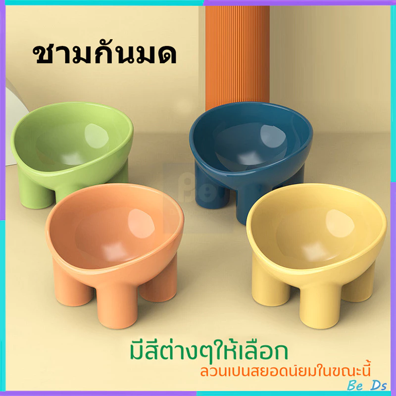 ชามกันมด แมว ชามอาหารแมว ชามอาหารสัตว์เลี้ยง ทรงเฉียง ชามอาหารสุนัข ที่วางอาหารสัตว์เลี้ยง เครื่องให้อาหารสัตว์เลี้ยง