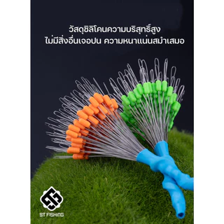 สต๊อปเปอร์พวง 100 เม็ด วัสดุซิลิโคน เกรด PREMIUM วัสดุซิลิโคนเนื้อนิ่มความยืดหยุ่นสูง ใช้งานได้นาน