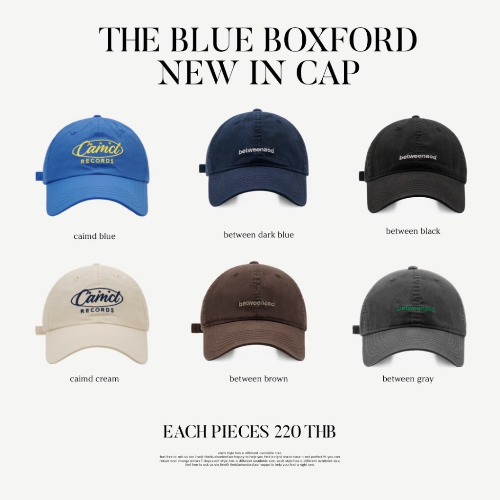 the blue boxford - caps set 2 หมวกเบสบอล