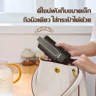เครื่องกดน้ำ กดน้ําอัตโนมัติ สะดวก ใช้งานง่าย พร้อมสายUSB เครื่องกดน้ำอัตโนมัติ รับประกัน10ปี🔥