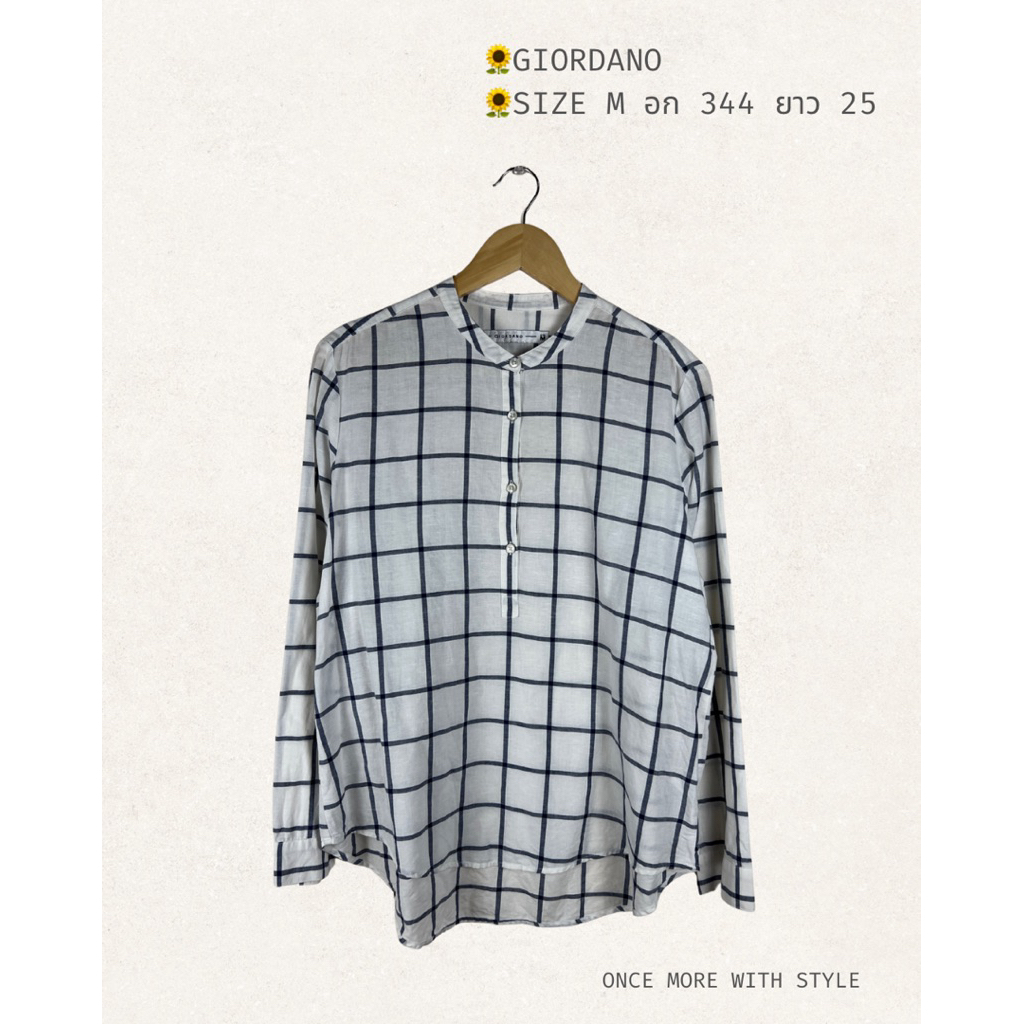 เสื้อเชิ้ตลาย Giordano (A147)