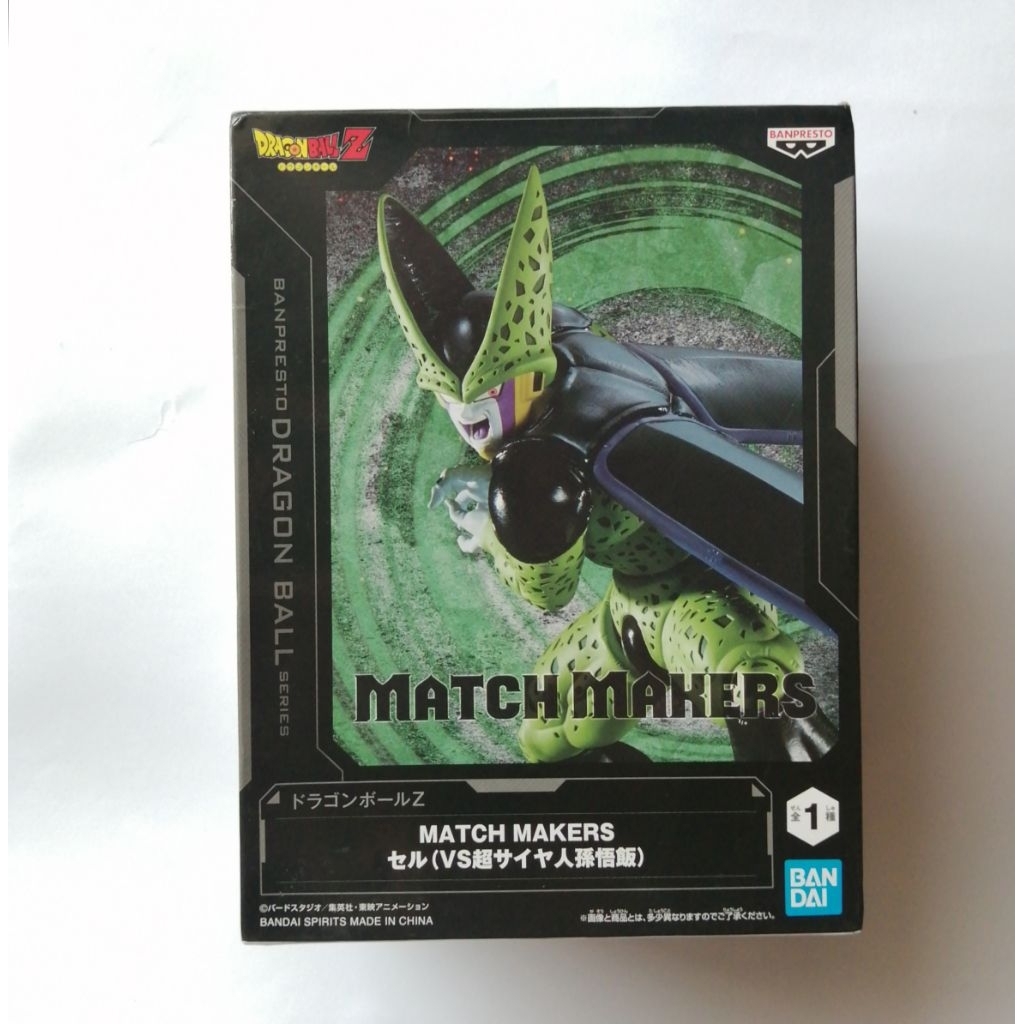 DRAGON​  BALL​  Z...MATCH​  MAKERS​