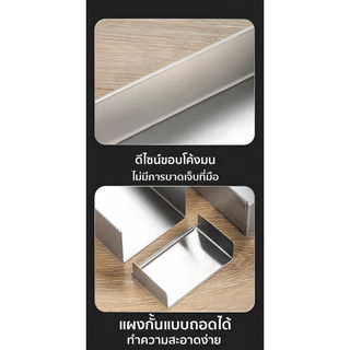 ถาดทีรามิสุ ถาดอบทีรามิสุ (เปิด1ด้าน) ​วัสดุเกรดอาหาร ขอบที่ใช้งานไม่ติด ทำความสะอาดง่าย