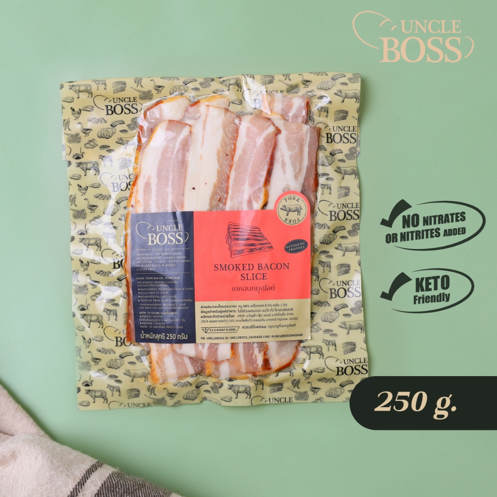 Uncle Boss_Bacon slice (Keto)