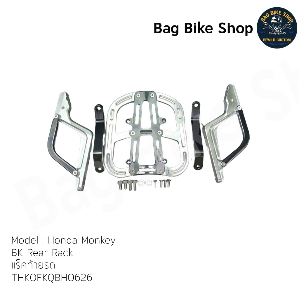 แร็คท้ายรถ Bikers Rear Rack-Honda MONKEY-THKOFKQBHO626