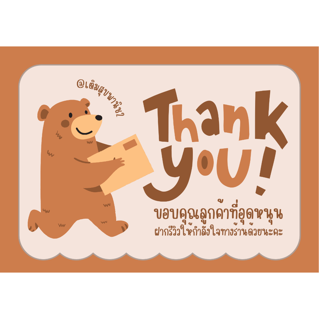 ยิลเลตต์ วีนัส ด้ามมีดโกน รุ่นสมูธ พร้อมใบมีด 2 ชิ้น GILLETTE Venus Smooth Razor with Blade Pack 2 - รูปที่ 2