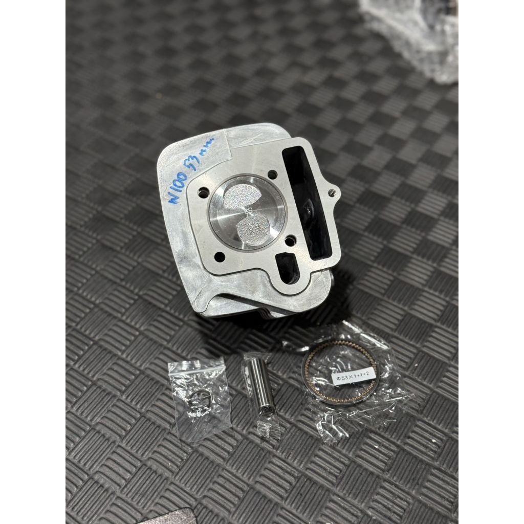 เสื้อลูกเวฟ100 53 mm