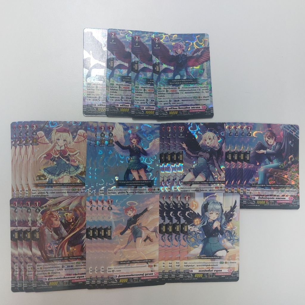 D-LBT02 Vanguard_D_TH แยกสาย คอมพลีท สีชมพู พาวเวอร์ฟลู/เฮอมิเนีย เฟรนด์/ฟรอนเทียร์ ไคริ มณี แมว มังกร โกส/ผี ปีก/นางฟ้า ราคา ถูกที่สุด ดีลบีเคเค แกลเลอรีภาพที่ 8