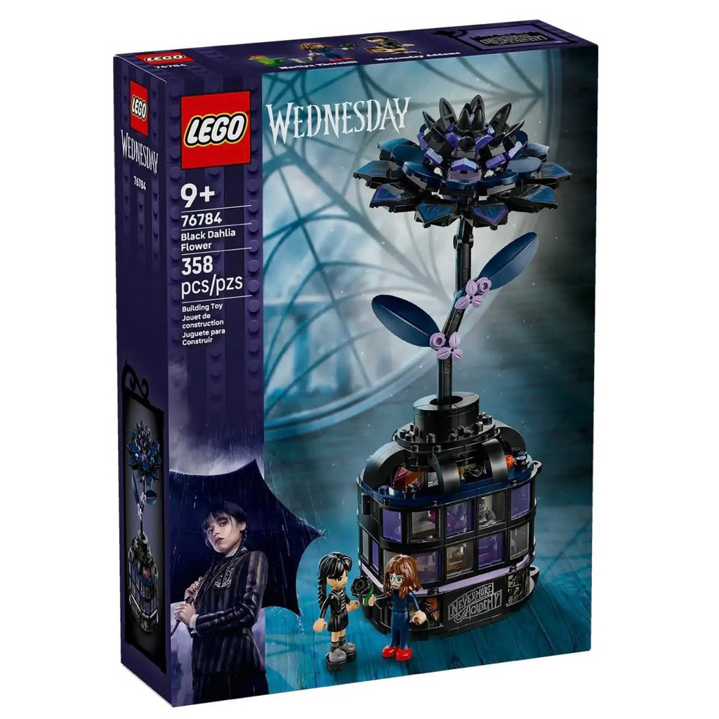 LEGO® Wednesday Sets 76784 Black Dahlia Flower