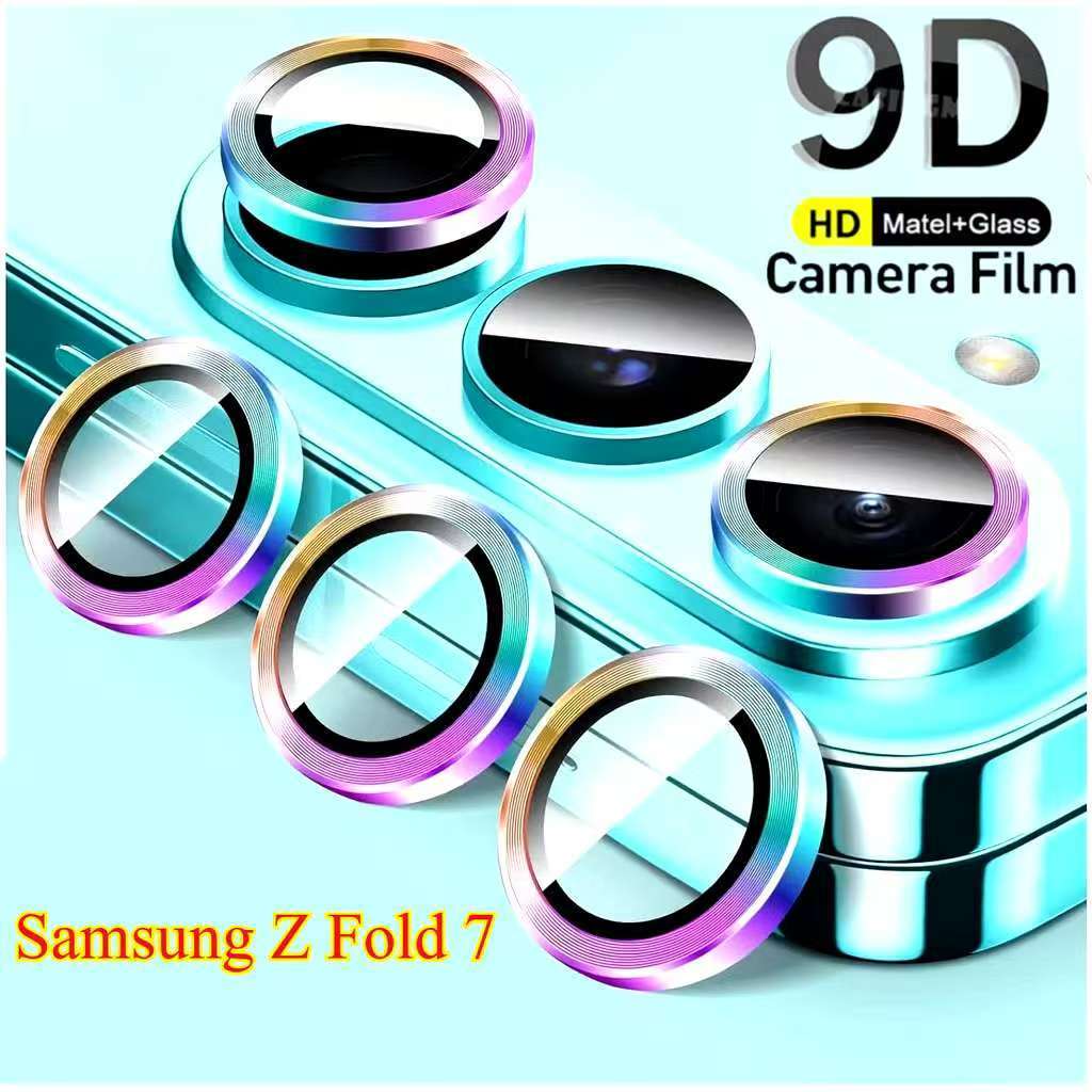 Galaxy Z Fold 7(ส่งในไทย)ฟิล์มกล้องSamsung Galaxy Z Fold7ตรงรุ่น(CAMERA LENS GLASS FILM)