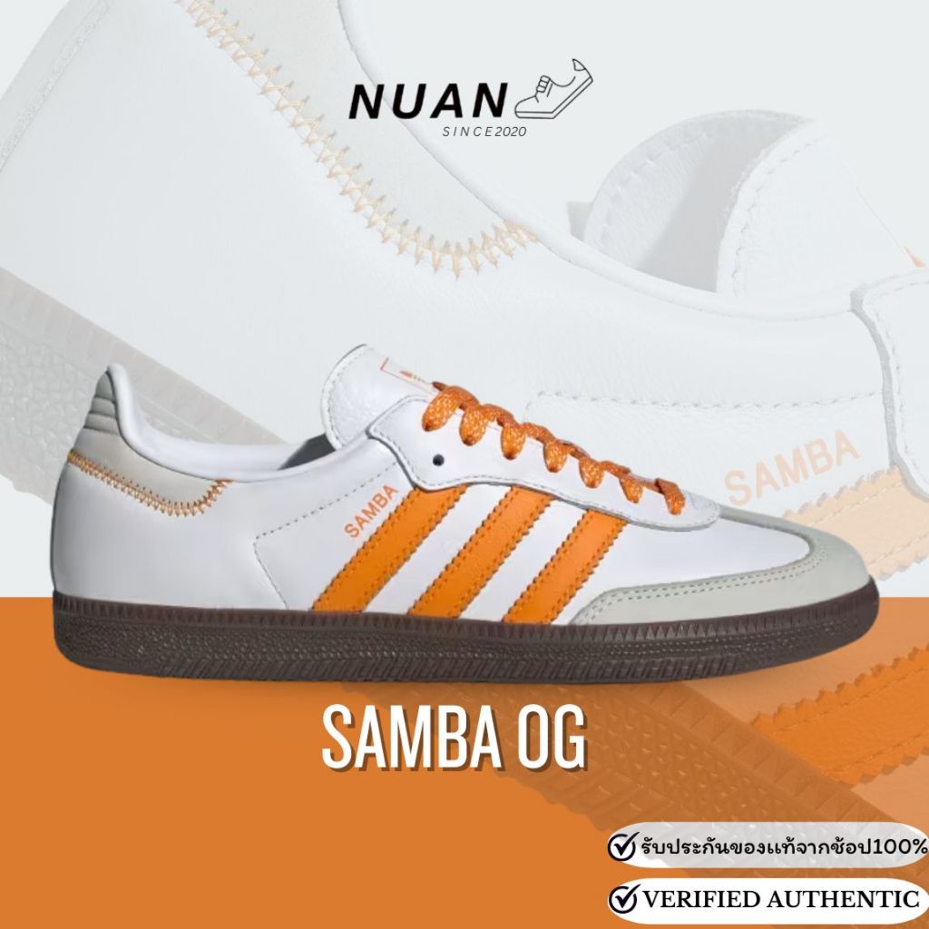 🔥ลดเพิ่ม 15-20% ทักแชท🔥 Adidas Samba OG W IE6521 ของเเท้ 100 % รองเท้าแฟชั่น  รองเท้าลำลอง