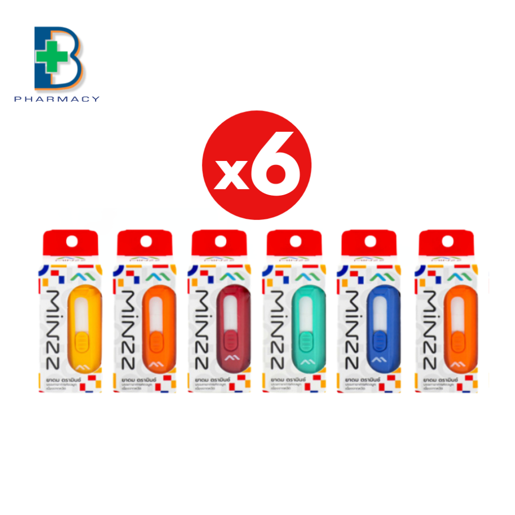 MINZZ inhaler ยาดมตรามินซ์ คละสี 5 สี กลิ่นมิ้นต์ หอมชื่นใจ - ขายยกแพ็ค 6 pieces