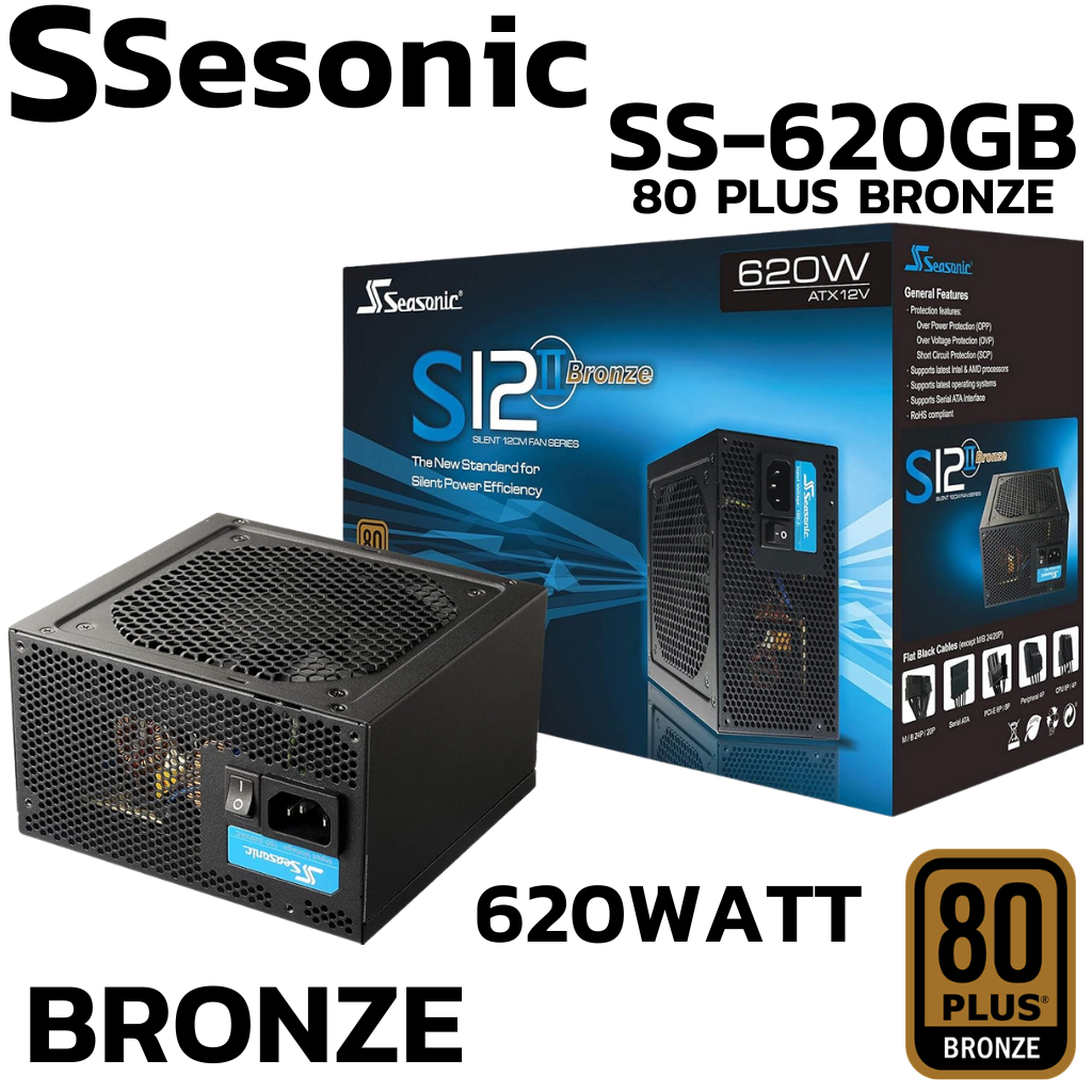 POWER SUPPLY (อุปกรณ์จ่ายไฟ) (power supply) seasonic SS-620GB (620w 80+ bronze)