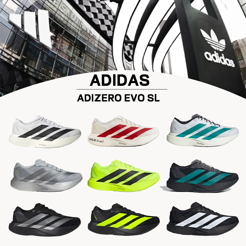 【ของแท้ 100%】อาดิดาส adidas Adizero Evo SL Black JP7149 JR3420 red balck wihte รองเท้าวิ่ง รองเท้า