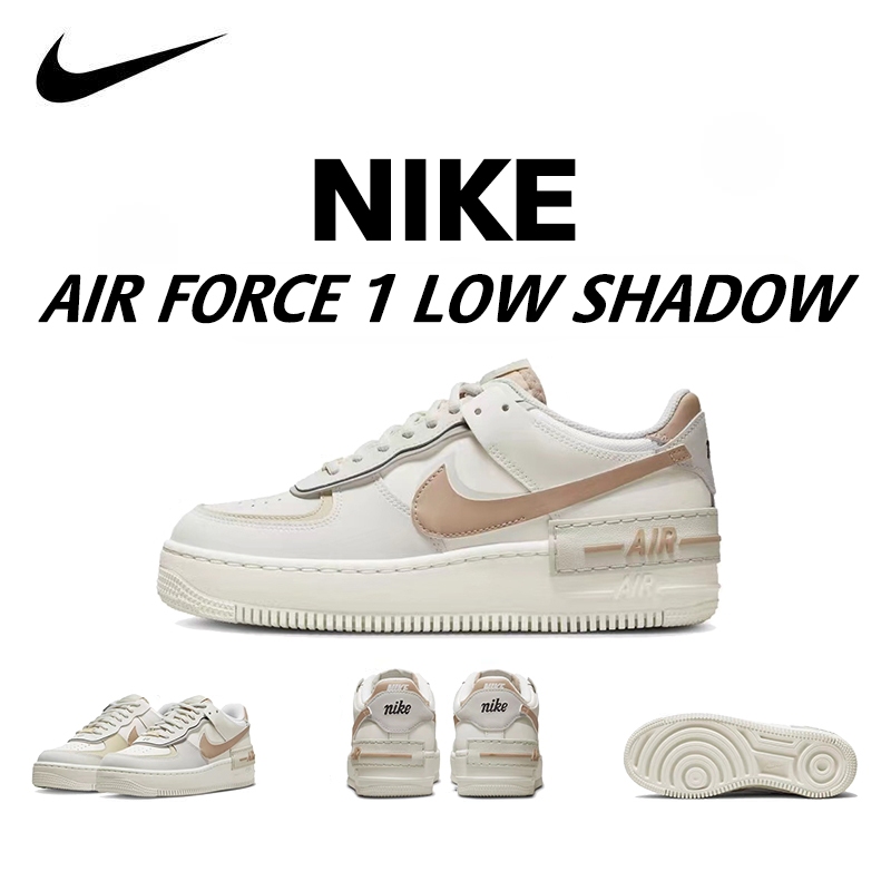 ✨ประกันของแท้⭐Nike Air Force 1 Low Shadow รองเท้าสเก็ตบอร์ดสำหรับผู้หญิง Cl0919-116
