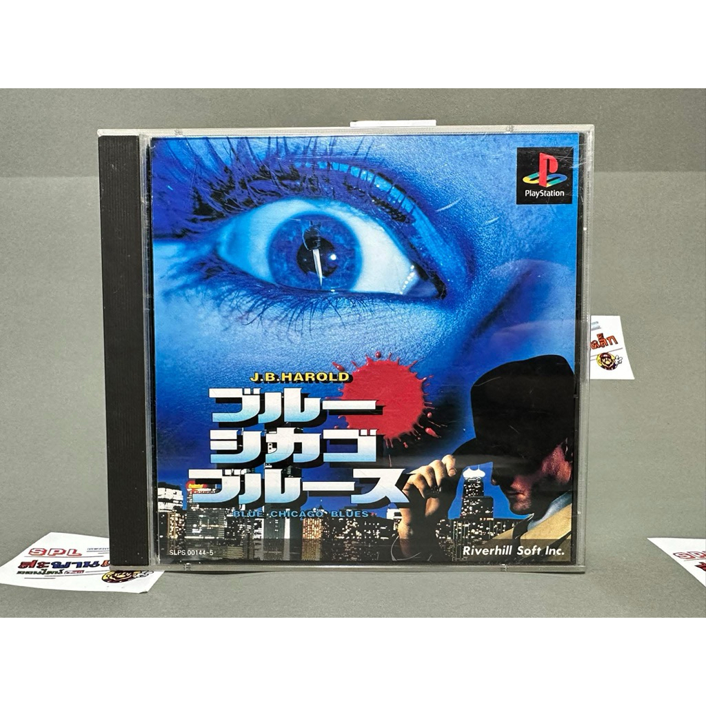 (1) แผ่นแท้ Play Station 1(japan)[ps1]  J.B. Harold: Blue Chicago Blues
