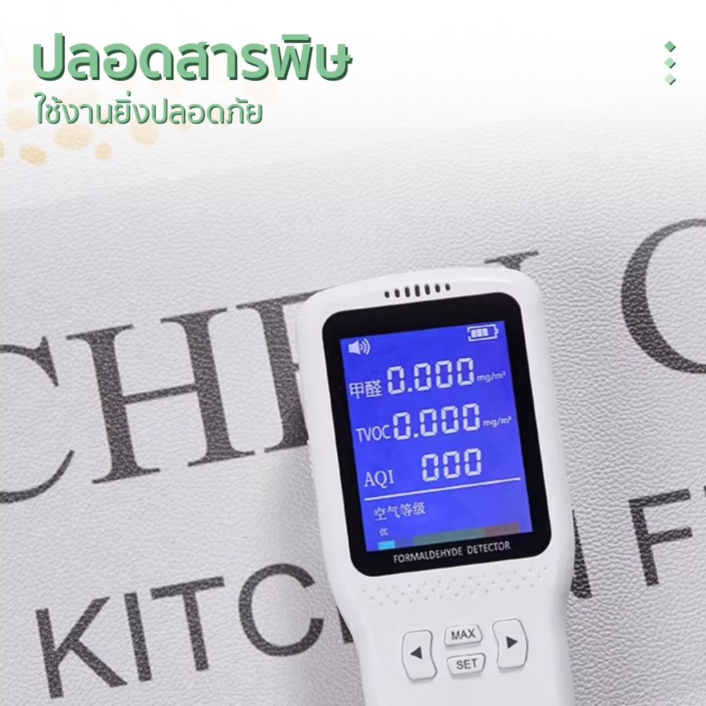 พรมปูพื้น แผ่นดูดซับ