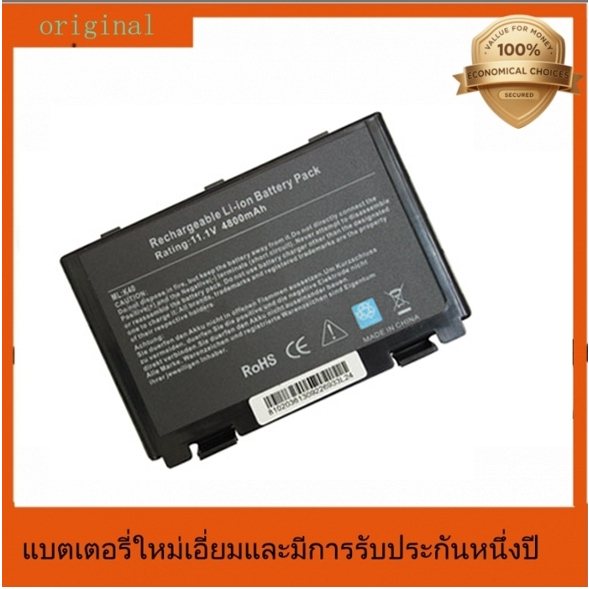 แบตเตอรี่แล็ปท็อปสำหรับ Asus F52 F82 K40 K40lJ K40lN K40E A32-F82 แบตเตอรี่แล็ปท็อป