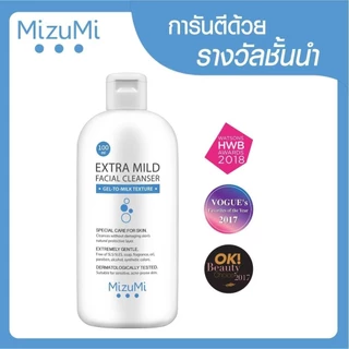 ถูก/แท้/มีไลฟ์ เจลล้างหน้า Mizumi Extra Mild Facial Cleanser มิซึมิ มิซูมิ สูตรอ่อนโยนพิเศษ ล้างหน้า ลดสิว
