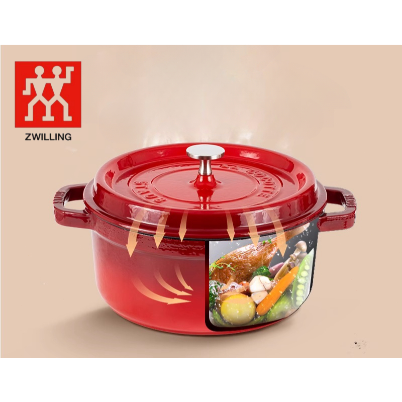 ZWILLING Staub 20cm enamel pot cast iron pot stew pot